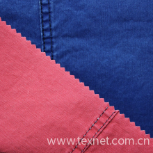 常州喜莱维纺织科技有限公司-全棉弹力双面斜双面刮色 风衣外套面料